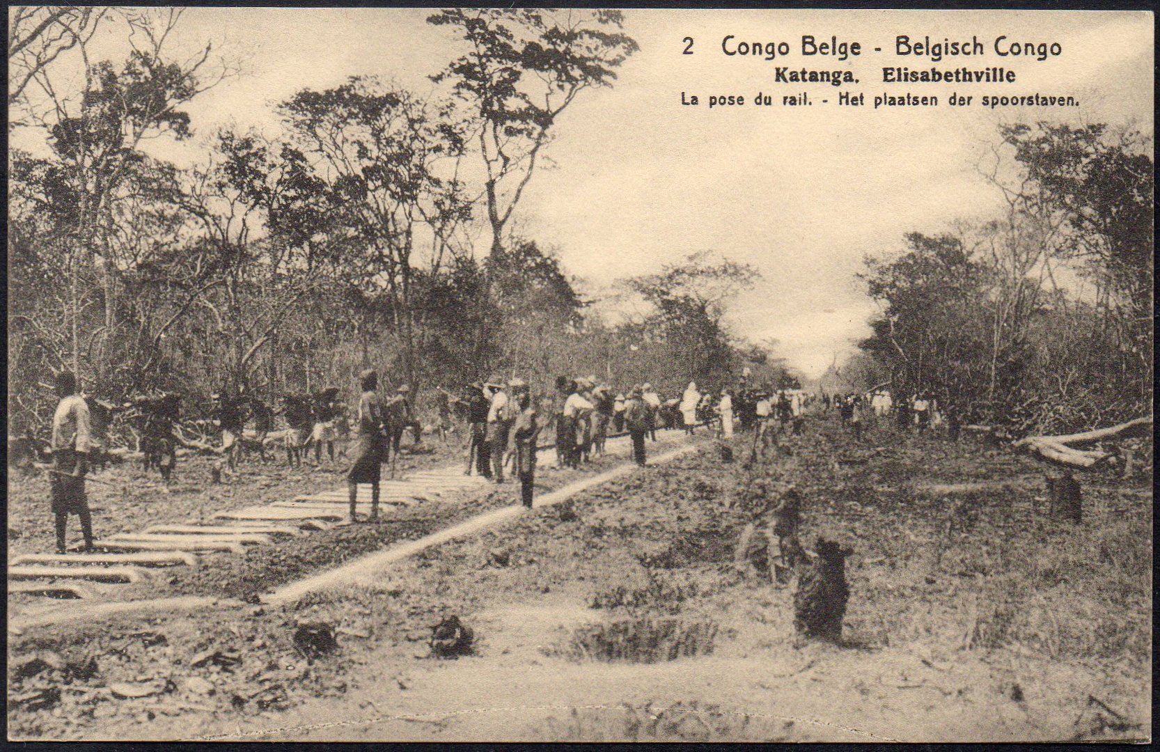 Belgian Congo Belge Entiers postaux series 1 Postal stationery view card railway train